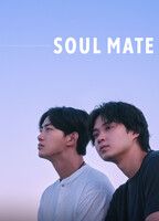 Soul Mate