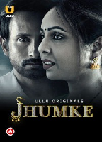 Jhumke