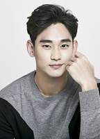 Kim Soo-hyun