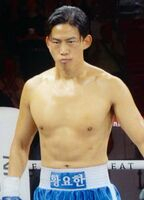 Ok Taec-yeon