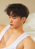 Wu Chuyi