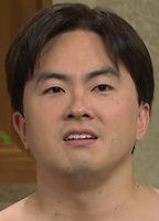 Bowen Yang