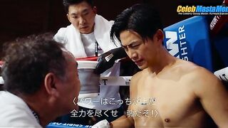 OK TAEC-YEON NUDE/SEXY SCENE IN SOUL MATE