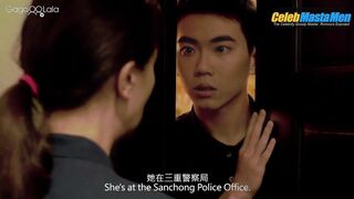 ETSEN CHEN AND ALAN CHEN NUDE/SEXY SCREENSHOT 8 IN THE YOUNGER