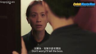 ETSEN CHEN AND ALAN CHEN NUDE/SEXY SCREENSHOT 9 IN THE YOUNGER