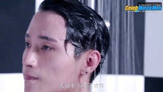 WU CHUYI NUDE/SEXY SCENE IN THE FAIRY FOX